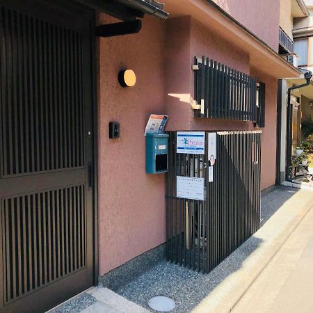 Ichijo Premium Villa Kyoto Buitenkant foto
