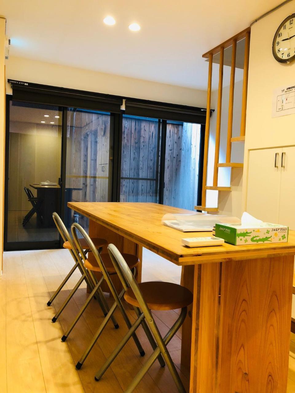 Ichijo Premium Villa Kyoto Buitenkant foto